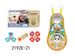 Mother & Kids Fire Rescue Steering Wheel Tiger 360° Rotating Cartoon Steering Wheel Toy – Fun & Educational Early Learning Toy For Kids (Tiger/Blue)_viptrois.com