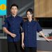 Men's Clothing Short Sleeved Women's Barbecue Restaurant Back Kitchen Canteen Catering Work Clothes Printing Chef Clothing Printing_viptrois.com