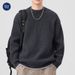 Pure Muqiu Men's Clothing | Two-Piece Colo-Block Textued Pine Gid Thick Yan Men Loose Wam Reto Knitted_viptrois.com