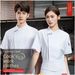 Men's Clothing Chef Work Clothes Short Sleeve Summer Thin Breathable Catering Fast Food Restaurant Hot Pot Restaurant Hotel Back Kitchen Fashionable_viptrois.com