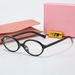 Men's Sunglasses New Anti Ultraviolet Sunglasses Fashion Face Enhancing Small Flat Mirror Sunglasses_viptrois.com