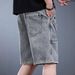 Men's Clothing Denim Shorts Men's Summer Washed Distressed Retro Shorts Loose Trendy Workwear Mid Length Pants_viptrois.com
