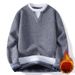 "Seamless Fleece-Lined Thermal Sweater – Ultra-Warm Winter Pullover With Plush Inner Layer, Soft Crewneck Base Layer For Men"_viptrois.com