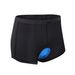 New Men's Underwear Thickened Silicone Mountain Quick-Dry Road Bike Shorts Cycling Gear_viptrois.com