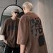 Summer High Weight Pure Cotton Short Sleeved T-shirt For Men, Loose Fit, Fat, Plus Size, Versatile Trendy Brand, Fat_viptrois.com