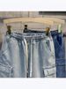 Men's Summer Thin Denim Shorts Loose Fit Cargo High Street Straight Leg Elastic Waist Mid-Length Trendy Brand Clothing_viptrois.com