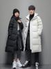 New Long Men's Winter Warm Jacket, Unisex Couple Winter Wear_viptrois.com
