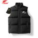 JNAK Autumn And Winter Couple Down Cotton Vest Casual Trend Versatile Vest Stand Collar Thickened Warm Men_viptrois.com