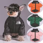 Dog Coats & Jackets_viptrois