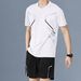 Men's Clothing Sports Suit Men's Quick Drying Clothes Ice Silk Vest Shorts Running Summer Training Fitness Ball Clothes_viptrois.com