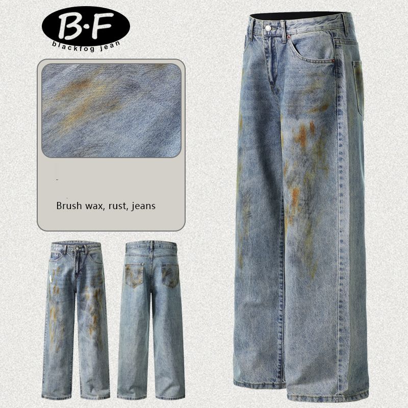 Men's Clothing Heavy Industry Large Baggy Blue Brush Wax Coating Spray Dirty Loose Wax Surface Jeans_viptrois.com