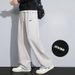 Men's Clothing Pants Men's Wide Leg Sweatpants Trendy Brand Summer Men's Straight Casual Pants Sports Pants Men Teenagers Casual Men's Pants_viptrois.com