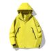 Unisex Couple's Outdoor Windproof Hooded Jacket - Sporty Pullover Anorak With Color Block Design_viptrois.com