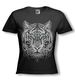 Ladies Fitted Tribal Tiger Tee: Glittering Color Options! Big Cat Lovers 100% Cotton T-shirt Mens Tees Top_viptrois.com