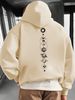 Men's Autumn And Winter Casual Fashionable Loose Hooded Sweatshirt With Simple Planet Pattern Printed Warm Long Sleeved Pullover_viptrois.com