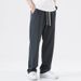 Men's Clothing Wide Leg Pants Spring And Autumn New Loose Large Size Student All Match Straight Pants Sports Casual Trousers_viptrois.com
