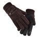 Baishi Tiancheng Men's Pigskin Gloves Touch Screen Winter Outdoor Cycling Plus Velvet Thickened Warm Motorcycle Gloves Women_viptrois.com