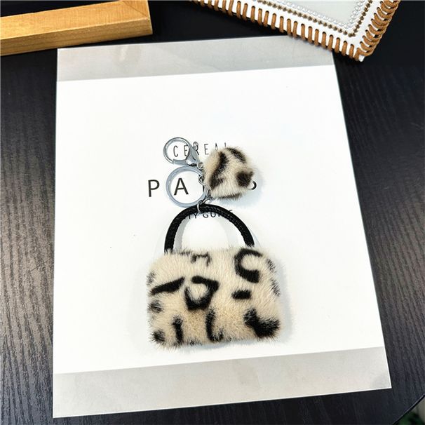 Bag Charm Leopard Print Bag Keychain Creative Student Cute Plush Cartoon Pendant Car Keychain Fur Ball Pendant Accessories_viptrois.com