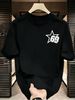 3 Pack Premium Men's Star Outline 69 Number Printed T-Shirt, Heavy Cotton Crew Neck Casual Tee Luxury Summer Essential Black White Grey_viptrois.com