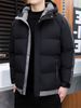 Winter New Down Cotton-padded Jacket, Thickened With A Hat And Two Stripes, Breaded, Cotton-padded Jacket, Men's Color-blocked Coat_viptrois.com