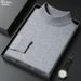 Pure Cross-Border Foreign Trade Live Semi-High Collar Long Sleeve Knitted Sweater Men's Autumn Winter New Solid Color Warm_viptrois.com