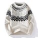 Japanese Knitted Sweater Crew Neck Pullover Men's Lazy Style Youth Sweater Men's Clothing_viptrois.com