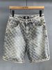 Men's Trendy High Street Jacquard Ripped Denim Shorts Design Niche Loose Straight Retro Five Point Summer Pants_viptrois.com