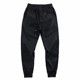 Autumn And Winter Thickened And Fleece Work Pants For Men, Durable Work Pants, Loose And Tear-resistant Long Labor Protection Pants For Work_viptrois.com