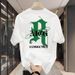 Young Men's Style Heavyweight Cotton T-Shirt Short-Sleeved Round Neck Summer Trendy Print Loose Versatile Top_viptrois.com