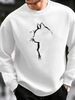 Men's Loose Casual Fashionable Cat Pattern Printed Round Neck Long Sleeved Sweatshirt For Autumn And Winter_viptrois.com