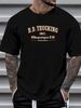 RD Trucking Convoy Inspired T-shirt - Retro 70s 80s Film Movie Tee Rubber Duck Streetwear Slightly Fashion Comfortable Homme Breathable Stretched_viptrois.com