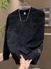 Men's Trendy Pullover Hoodie With Stamped Lettering & Gradient Print - Casual Long Sleeve Streetwear For Teens & Young Adults_viptrois.com