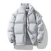 Unisex Winter Puffer Jacket -Streetwear Style, Thickened Short Coat With Stand Collar, Loose Fit For Couples_viptrois.com