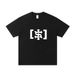 Men's Clothing Simple Letter Logo T Shirt Y2K Trendy Pullover_viptrois.com