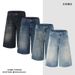 Men's Clothing Summer New Four Color Loose American Baggy Jeans Seven Point Jeans Men's Straight Wide Leg Versatile_viptrois.com