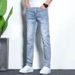 Men's Stretch Jeans For Spring/Summer 2025, Men's Korean-style Fashionable Slim-fit Skinny Pants_viptrois.com
