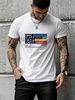 Streetwear Style T Shirt With Stop Dreaming Start Doing Graphic Print Cotton Blend Fabric For Men Urban Fashion Look_viptrois.com