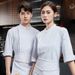 Men's Clothing Chef Work Clothes Short Sleeve Summer Thin Breathable Catering Fast Food Restaurant Hot Pot Restaurant Hotel Back Kitchen Fashionable_viptrois.com