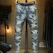 Men's Clothing Trendy Jeans Loose Harem Pants Jeans Worn Light Color Washed Jeans Pants_viptrois.com