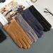 A-807 German velvet men's autumn and winter warm gloves plus velvet thick touch screen driving and cycling sports windproof outdoor_viptrois.com