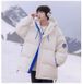 Down Jacket Men's Winter New Style Trendy Brand Thickened Warm Short Three Proof Assault Skiing_viptrois.com