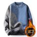 Sweater With Fleece Lining, Winter Knitwear, Crew Neck, Long Sleeve, Youth Clothing, Men's Base Shirt, Thickened And_viptrois.com