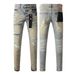 Street Designer Solid Color American Style Trendy Hip-Hop Cool Drip Slim Fit Stretch Skinny Jeans_viptrois.com