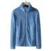 Men's Clothing Lamb Fleece Jacket Rush Jacket Warm Liner Sweatshirt_viptrois.com