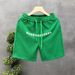 Men's Loose-Fit 5-Inch Breathable Quick-Dry Casual Beach Shorts Trendy Prints White Black Green S-3XL_viptrois.com