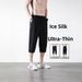 Men's Lightweight Solid Color 7-Inch Inseam Casual Shorts Loose Fit Beach Shorts In Black Grey Tones_viptrois.com
