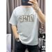 Short-sleeved T-shirt Men's Trendy Brand Letter-printed Temperament Top Casual Versatile Men's Round Neck Inner Half-sleeved Bottoming Shirt_viptrois.com