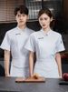 Men's Clothing Chef Work Clothes Short Sleeve Summer Thin Breathable Catering Fast Food Restaurant Hot Pot Restaurant Hotel Back Kitchen Fashionable_viptrois.com
