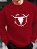Men's Loose Casual Fashionable Cow Head Skull Pattern Printed Round Neck Long Sleeved Pullover Hoodie For Autumn And Winter_viptrois.com