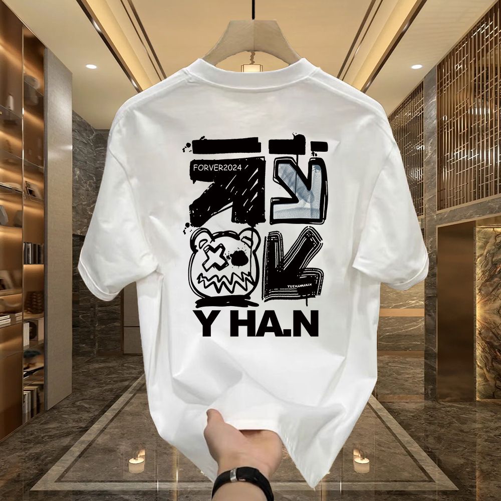 Men's Clothing Handsome Heavy Cotton Short Sleeved T Shirt Bear Print T Shirt Trendy Street Loose Round Neck Top_viptrois.com